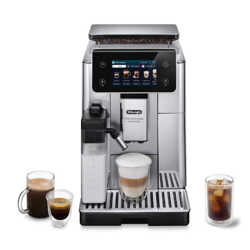 MÁQUINA CAFÉ AUTOMÁTICA DELONGHI PRIMADONNA AROMATIC ECAM630.55.SSM